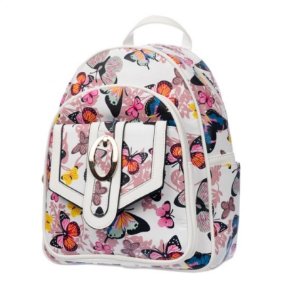 White Signature Inspired Fashion Backpack - 2116