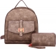 BRONZE 2 IN 1 STYLISH BACKPACK SET